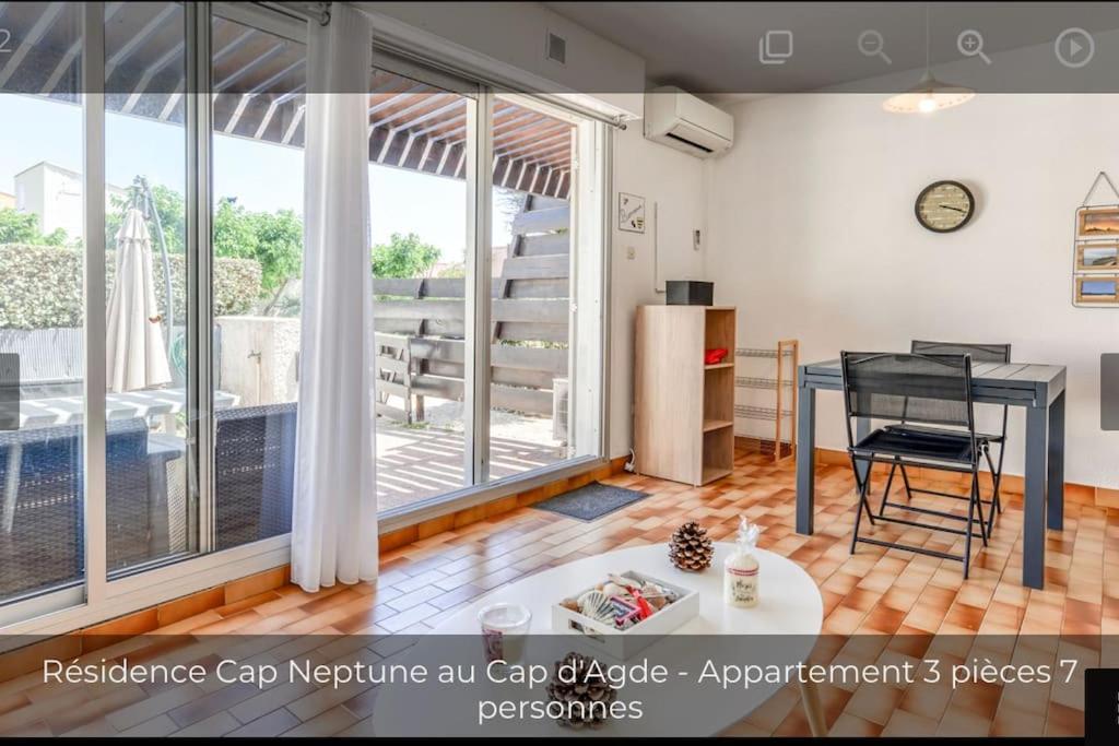 Logement De Plain-Pied A 2 Min A Pied De La Plage. آجد المظهر الخارجي الصورة
